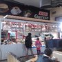 Photo of Coto
