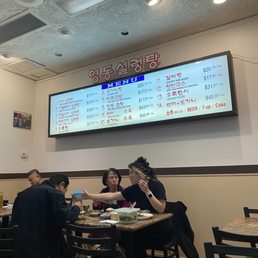 October 2025 Menu Photo