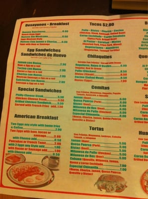 Menu photo 3 Chinantla Brooklyn, NY