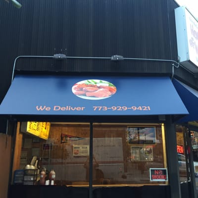 House of Wings by null