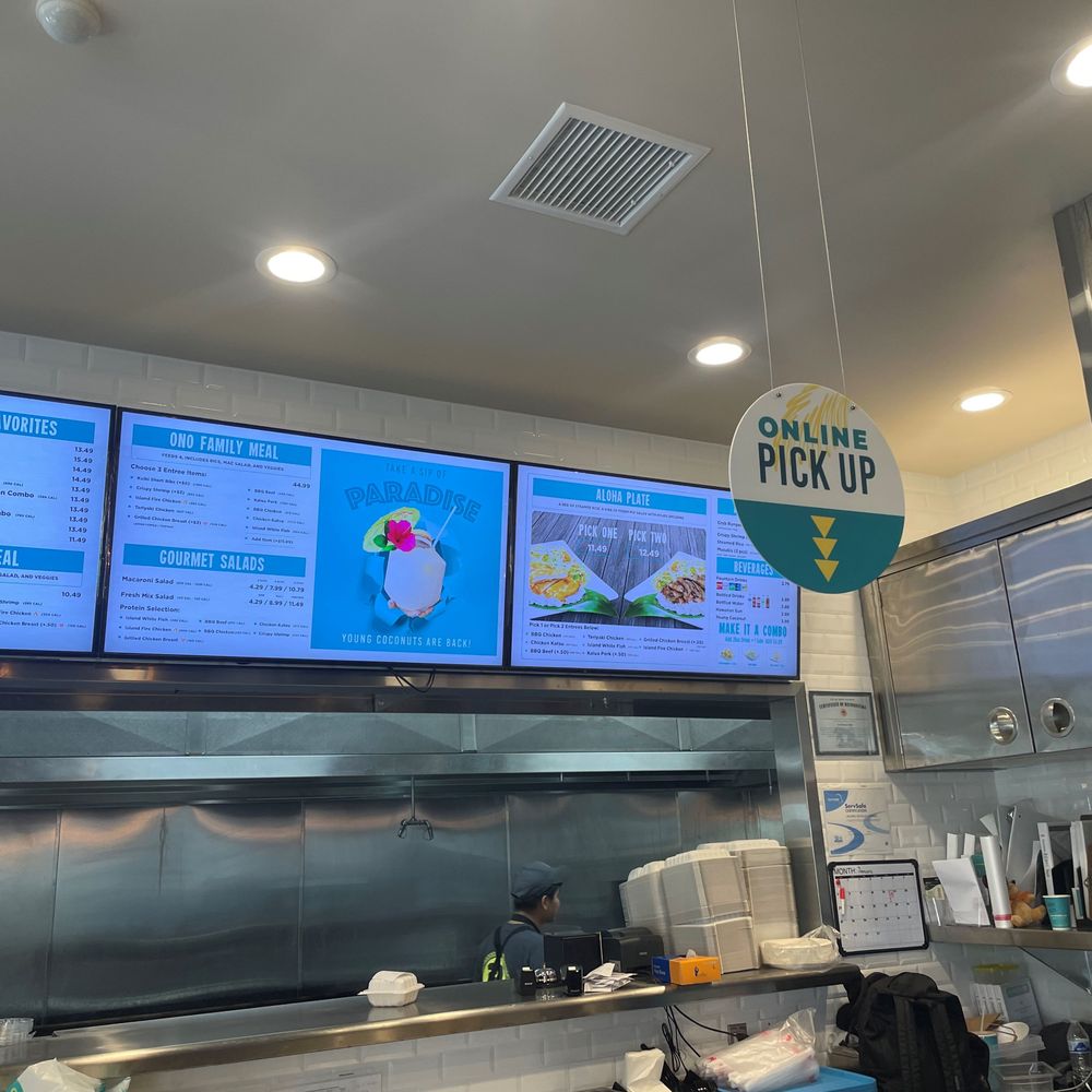 Ono Hawaiian BBQ - Menu - Hawaiian Near Me - South Pasadena, California