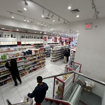 Ebisu Life Store - Cosmetics & Beauty Supply Near Me - Queens, New York