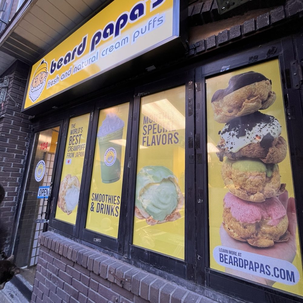 Beard Papa's - Exterior store front - Desserts Near Me - Philadelphia, Pennsylvania