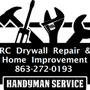 Photo of RC Drywall Repair & Home Improvement