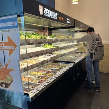 Zhangliang Malatang - Chinese Near Me - Dublin, California