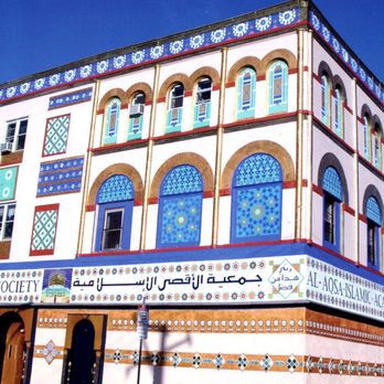 1. Al-Aqsa Islamic Academy