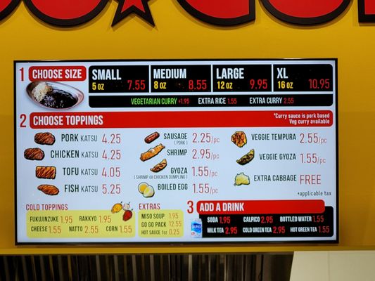 Menu photo 7 Go Go Curry Newark Newark, NJ