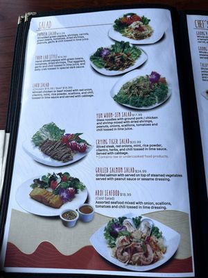Menu photo 7 Aroi Thai - Carlsbad Carlsbad, CA Menu photo 7 Aroi Thai - Carlsbad Carlsbad, CA