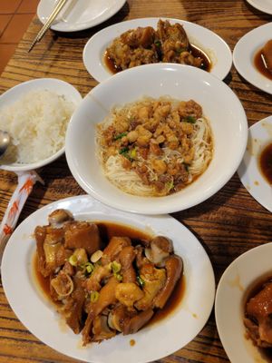 Fu Juang Yuan by null