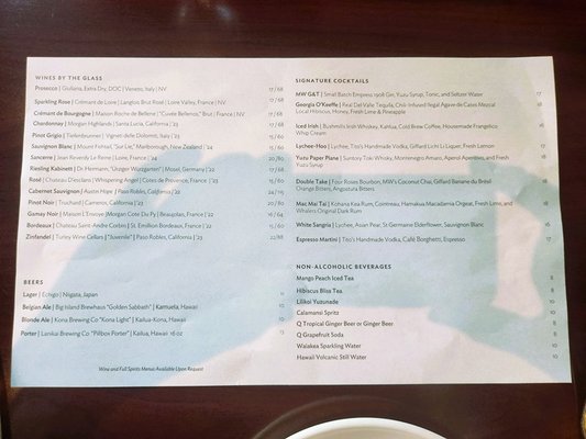 Menu photo 6 MW Restaurant Honolulu, HI