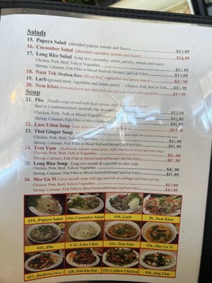 Menu photo 7 Thai Village Honolulu, HI Menu photo 7 Thai Village Honolulu, HI