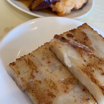 Phoenix Restaurant - Eggplant with shrimp, and Fried turnip cake - Dim Sum Near Me - Chicago, Illinois Phoenix Restaurant - Eggplant with shrimp, and Fried turnip cake - Dim Sum Near Me - Chicago, Illinois