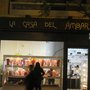 Photo of La Casa del Ámbar