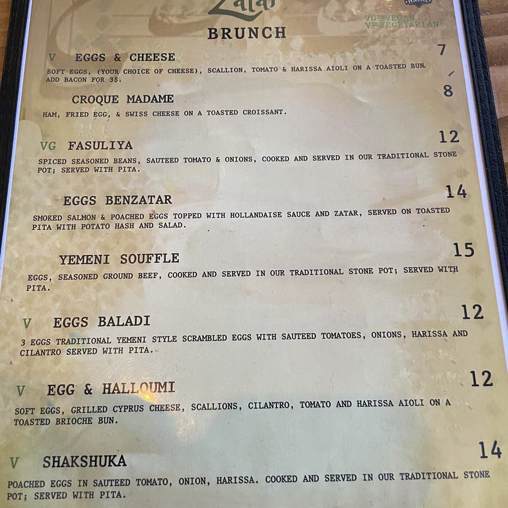 Zatar Cafe & Bistro - Sandwiches Near Me - Brooklyn, New York Zatar Cafe & Bistro - Sandwiches Near Me - Brooklyn, New York