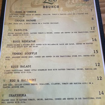 Zatar Cafe & Bistro - Sandwiches Near Me - Brooklyn, New York Zatar Cafe & Bistro - Sandwiches Near Me - Brooklyn, New York