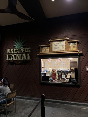Pineapple Lanai by null