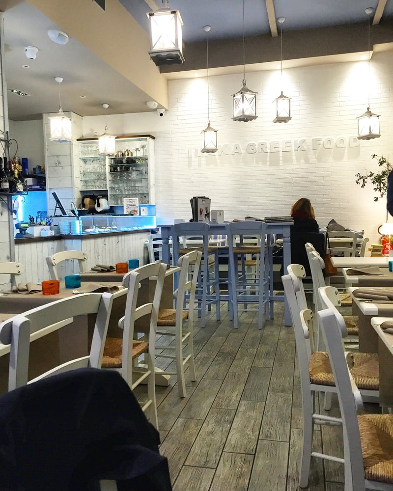 Itaka Greek Milano