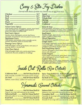 Menu photo 4 Tub Tim Thai Restaurant Wellington, FL Menu photo 4 Tub Tim Thai Restaurant Wellington, FL