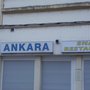Photo of Ankara Snack Restaurant