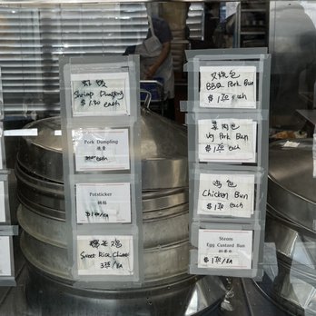 ABC Bakery - Bakeries Near Me - Sacramento, California