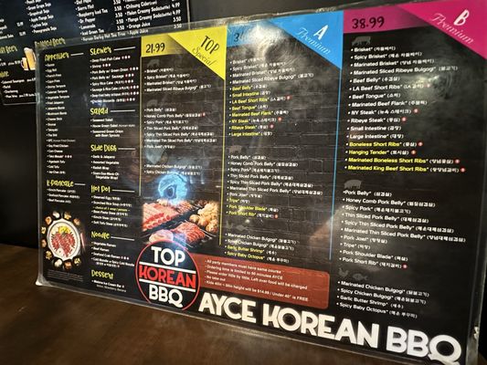 Menu photo 1 Top Korean BBQ Henderson, NV Menu photo 1 Top Korean BBQ Henderson, NV