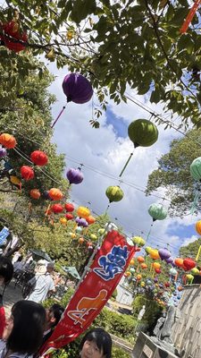 Glover Garden by null