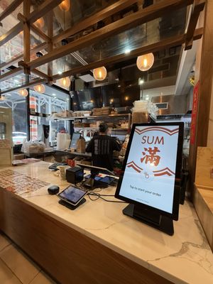 Dim Sum Palace by null