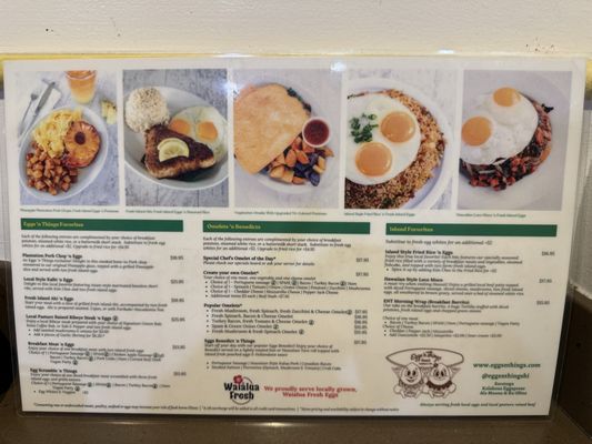 Menu photo 2 Eggs 'n Things - Waikiki Beach Eggspress Honolulu, HI Menu photo 2 Eggs 'n Things - Waikiki Beach Eggspress Honolulu, HI