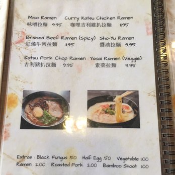 Ramen House - Ramen Near Me - San Francisco, California