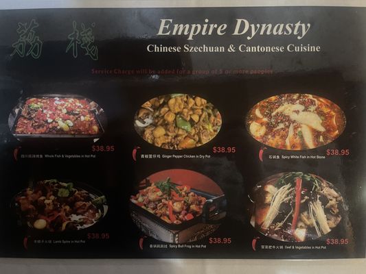 Empire Dynasty by null