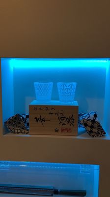 The Brothers Sushi Woodland Hills by null