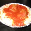 Dino & Francesco's Pizza & Pasta House II gift card