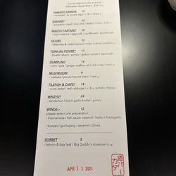 Bar Kada