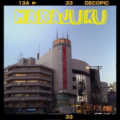 Laforet Harajuku by null