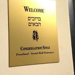 Sinai Nursery School