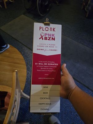 Plonk Bozeman by null