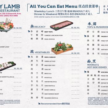 Happy Lamb Hot Pot - Chinese Near Me - San Mateo, California Happy Lamb Hot Pot - Chinese Near Me - San Mateo, California