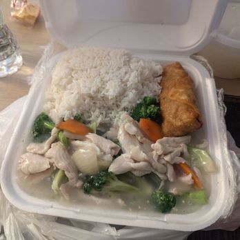Lim's Chinese Restaurant - Broccoli with chicken - Chinese Near Me - Sterling Heights, Michigan Lim's Chinese Restaurant - Broccoli with chicken - Chinese Near Me - Sterling Heights, Michigan