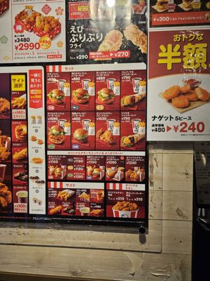 KFC by null