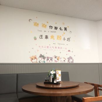 New Hong Kong - Chinese Near Me - Merced, California New Hong Kong - Chinese Near Me - Merced, California