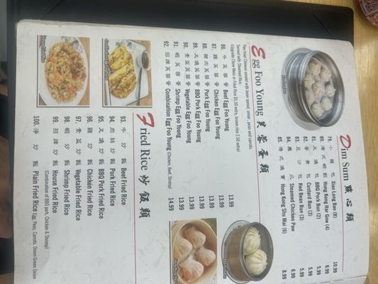 Menu photo 7 China Fun Escondido, CA