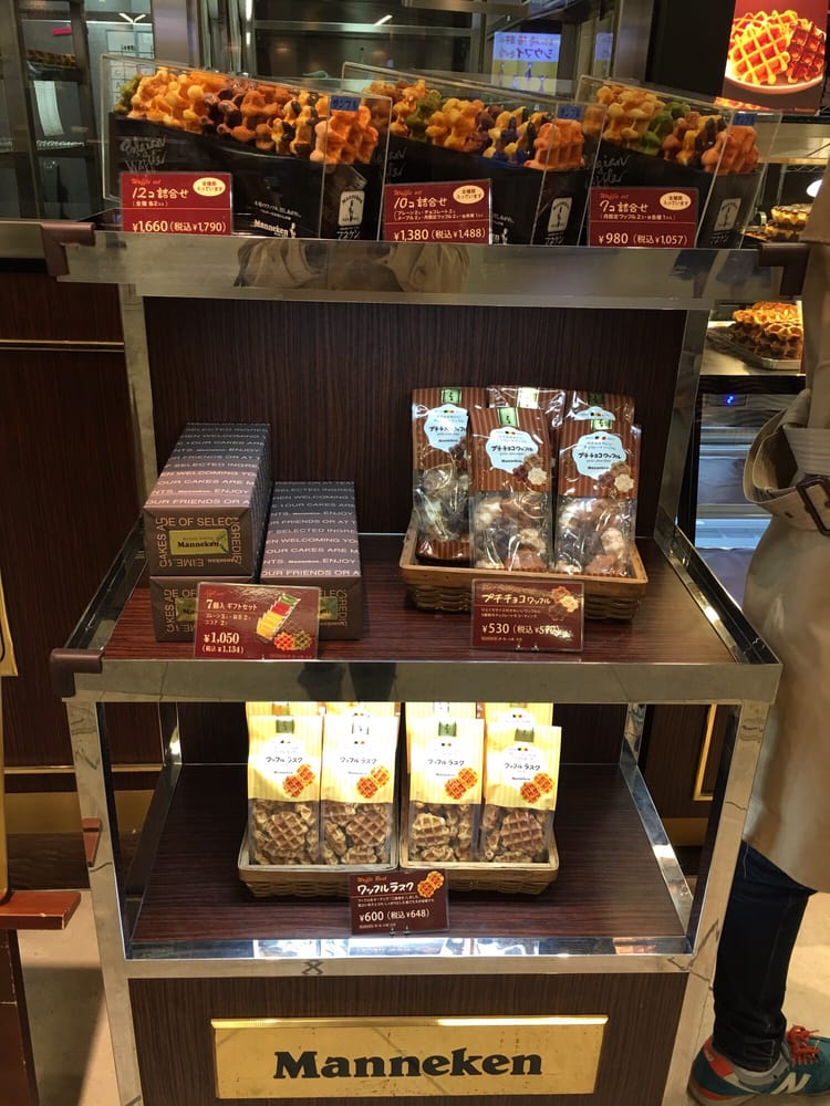 Manneken JR Yokohama