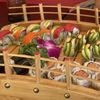 Rainbow Sushi & Asian Cuisine gift card