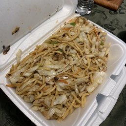 Lo Mein