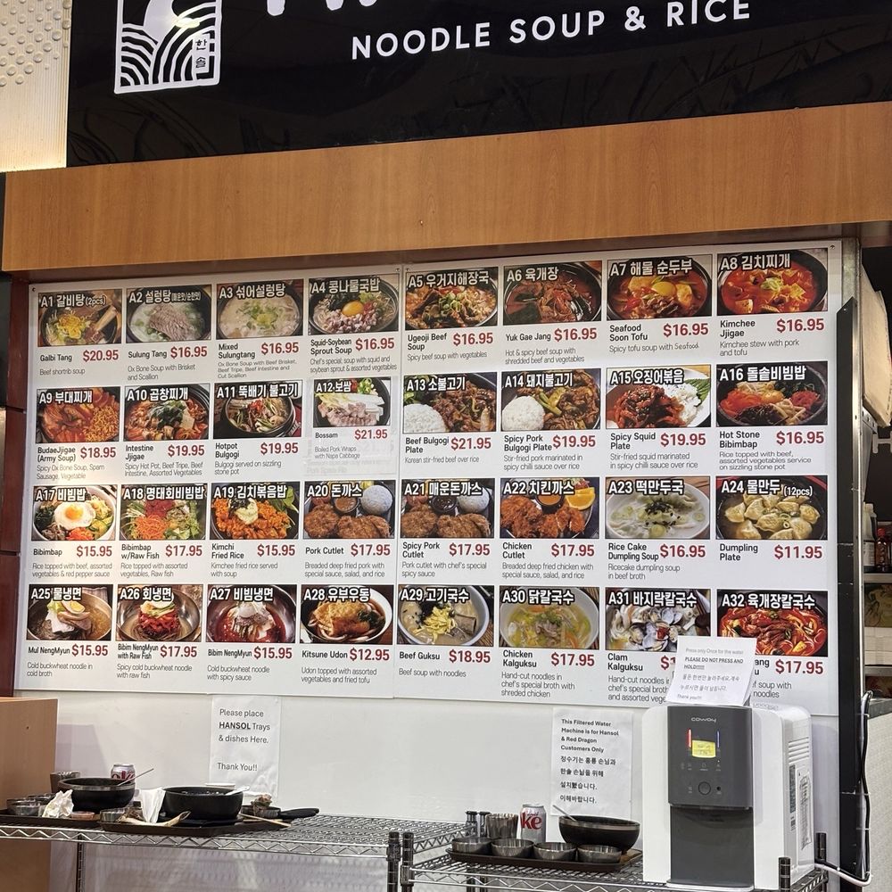 Menu 10/2025