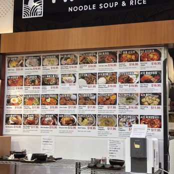 Hansol Diamond Bar - Menu 10/2025 - Korean Near Me - Diamond Bar, California