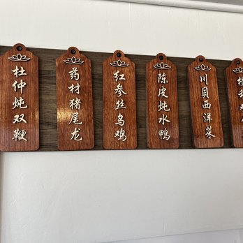 Bao Kee Cafe - Menu Jun 2022 - Cantonese Near Me - South El Monte, California Bao Kee Cafe - Menu Jun 2022 - Cantonese Near Me - South El Monte, California