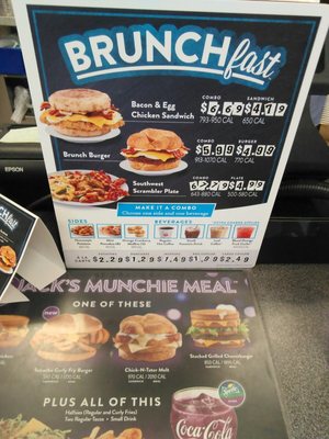 Menu photo 7 Jack in the Box Stockton, CA Menu photo 7 Jack in the Box Stockton, CA