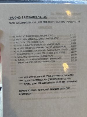 Menu photo 3 Phuong's Restaurant Garden Grove, CA Menu photo 3 Phuong's Restaurant Garden Grove, CA