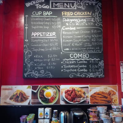 Menu photo 5 Backoos Korean ToGo Food Halifax, NS